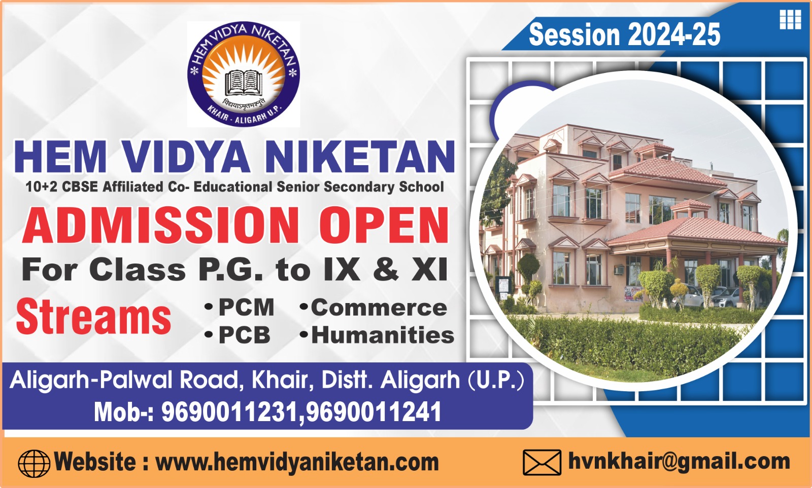 Admission-open24-25